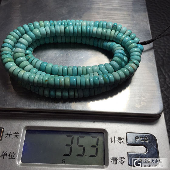 原矿高瓷隔隔珠配饰，不可缺少的。_配件松石