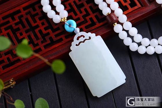 和田玉方牌加多宝项链，美丽不打折_项链和田玉