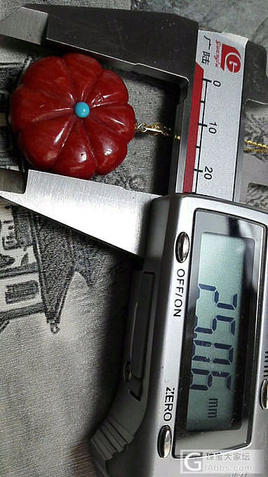 太阳花吊坠，18K金链子，花心天然绿松石，480/个_吊坠珊瑚
