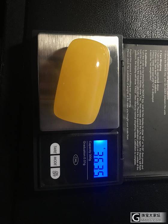 最近开始喜欢蜜蜡，瞎买^^_牌子琥珀蜜蜡