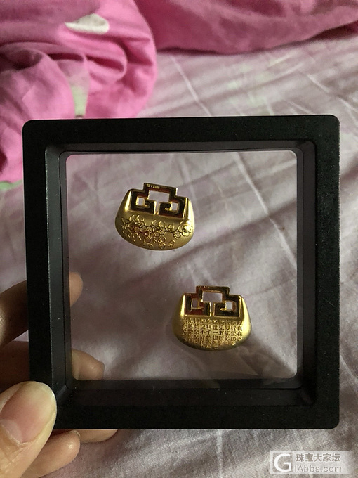 老庙梅花锁_吊坠金