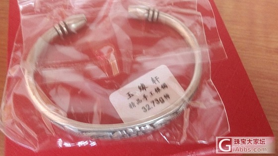 出金银闲置，金子278每克，包邮_首饰