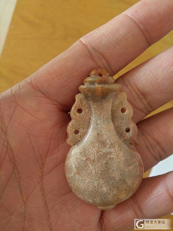 全玉化珊瑚玉_挂件珊瑚玉