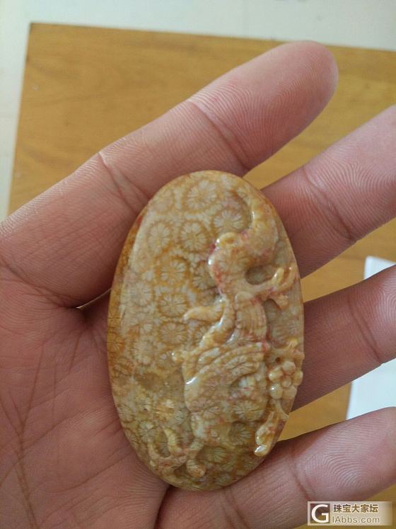 全玉化珊瑚玉_挂件珊瑚玉