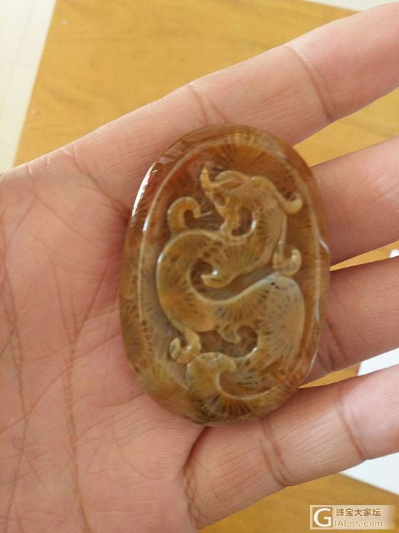 全玉化珊瑚玉_挂件珊瑚玉