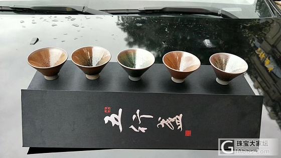 牡丹花开_茶具