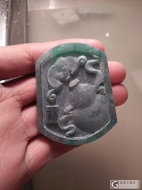 福禄牌过程欣赏😜😜(连载)_玉工