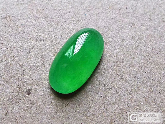 正品翡翠A货_翡翠