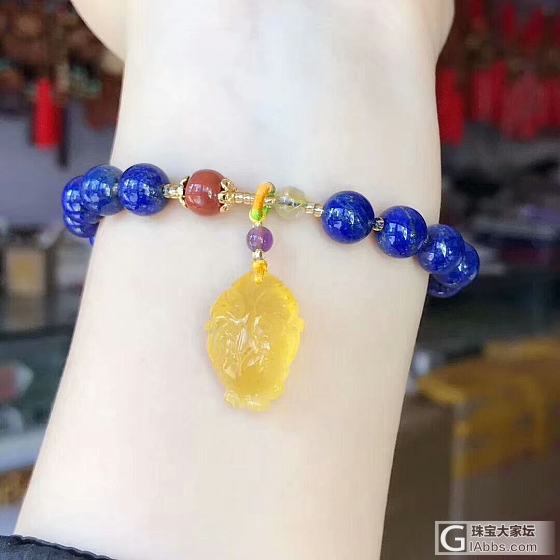微信645005212_青金石手链