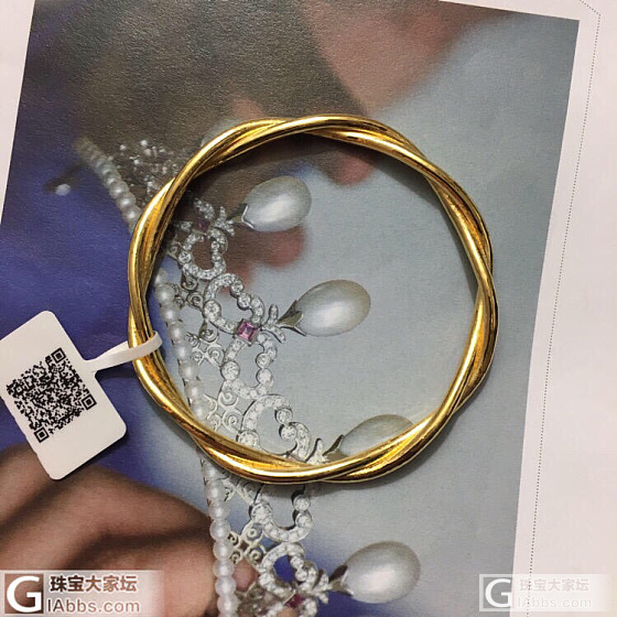 松麻几角好看？_手镯打金