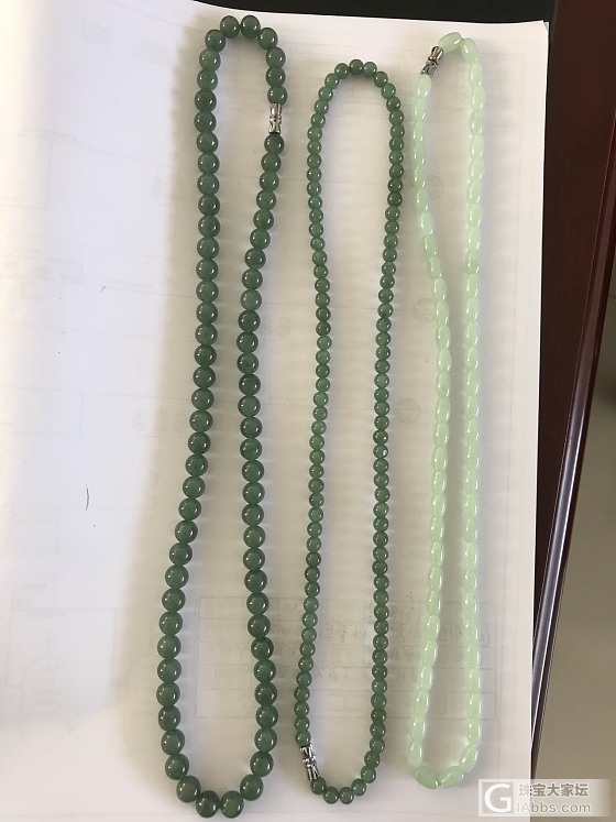 出闲置珠链_珠串翡翠