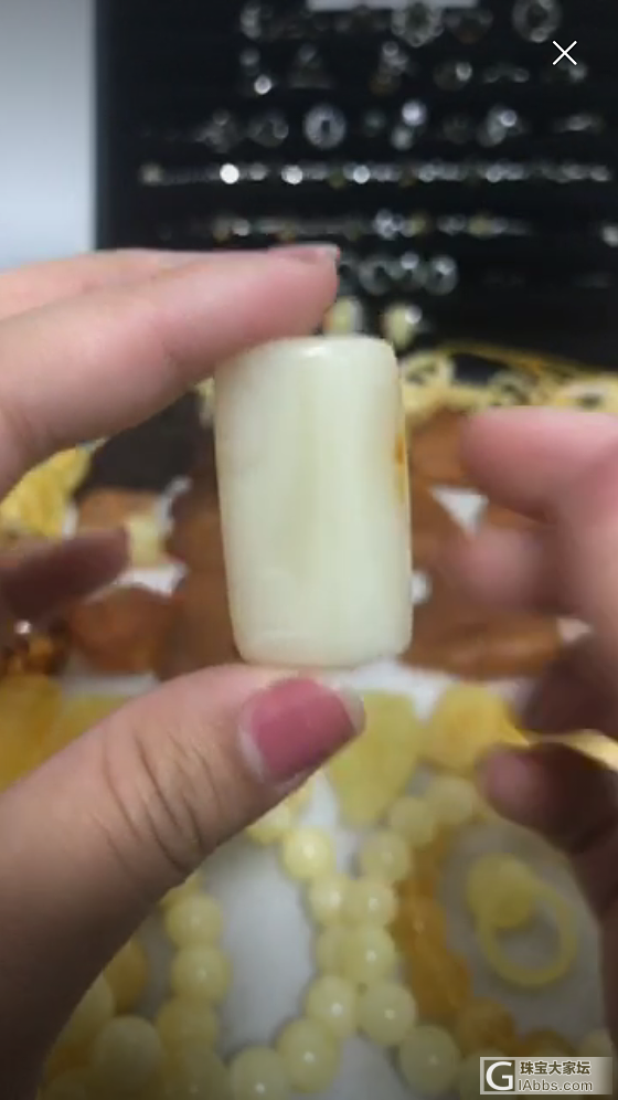 第一次赌石吼吼_牌子蜜蜡