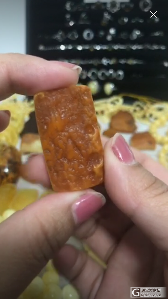 第一次赌石吼吼_牌子蜜蜡