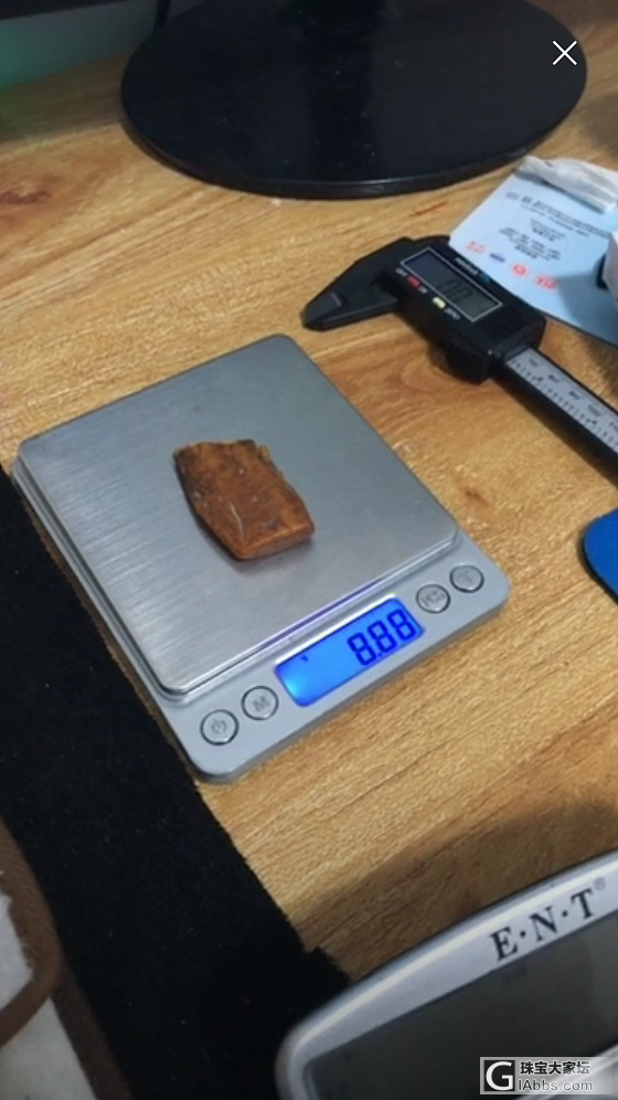 第一次赌石吼吼_牌子蜜蜡
