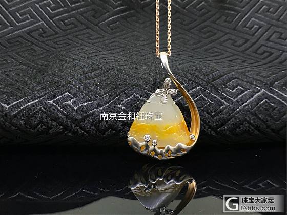 最美不过金镶玉_镶嵌和田玉