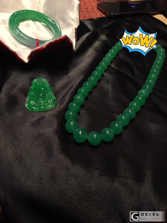 下午茶_挂件手镯项链翡翠