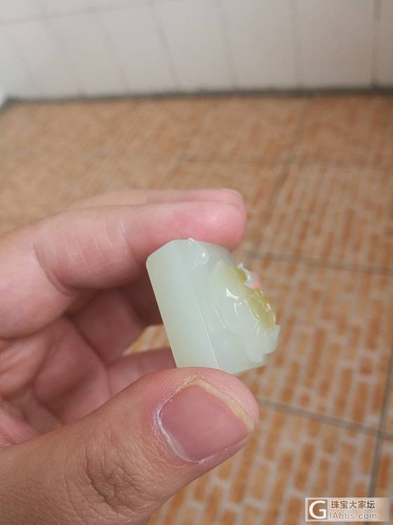 来搓两把_牌子和田玉