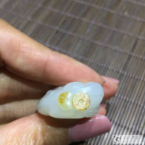 红皮灿烂_挂件和田玉