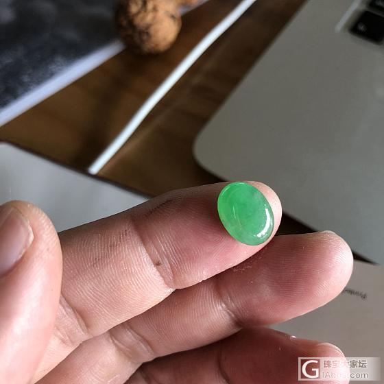 这个蛋面是不是被坑了，求大师_蛋面翡翠