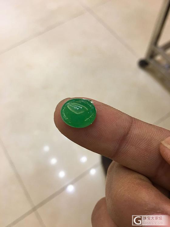 这个蛋面是不是被坑了，求大师_蛋面翡翠