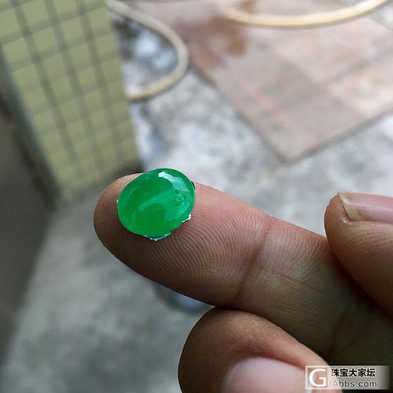 这个蛋面是不是被坑了，求大师_蛋面翡翠