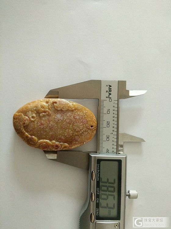 比较少见的全玉化满花珊瑚玉吊坠_吊坠珊瑚玉