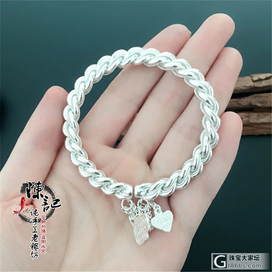 想订个这款四股夹丝麻花银镯，求推荐卖家_手镯银