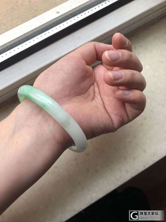 要不要留呢？大家帮忙看看_手镯翡翠
