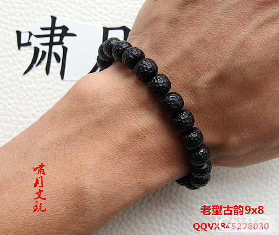【手工椰蒂，精工品质，正宗印尼原色精品】_椰壳珠串