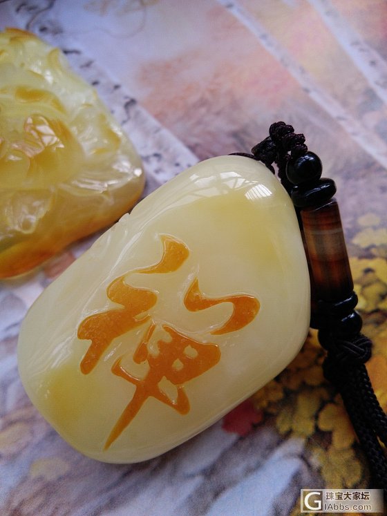 欣赏，蜜蜡，弥勒佛，俏皮设计_雕刻琥珀蜜蜡