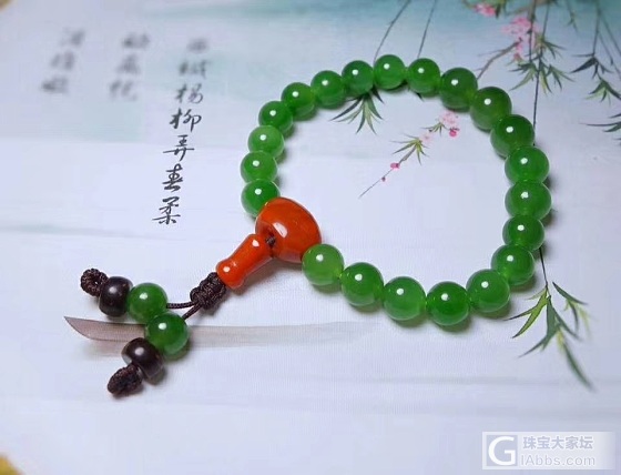 和田老坑阳绿冰底碧玉手串，_珠串碧玉
