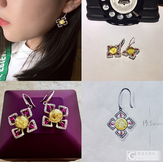 我的阴雕花蓝珀出成品啦～_耳坠蓝珀
