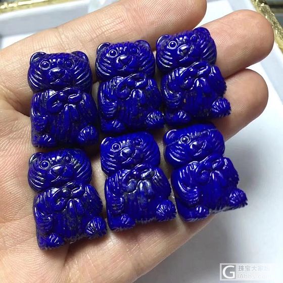 青金小熊_挂件青金石