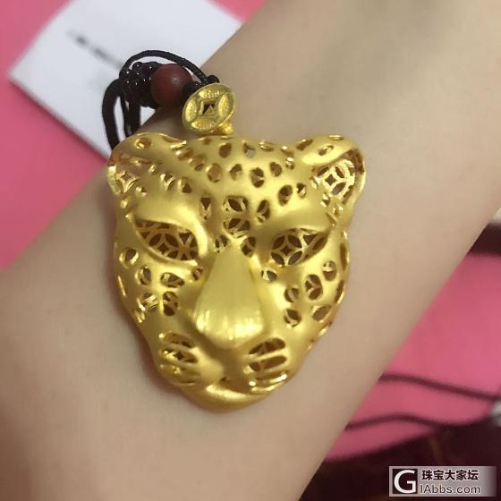 出闲置 大羽毛戒指 梅花锁 豹子头 46鸟 葡萄锁_戒指吊坠金