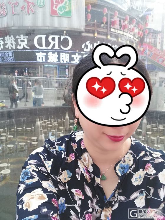 最近买的翠翠，指甲盖大小的佛公_吊坠翡翠