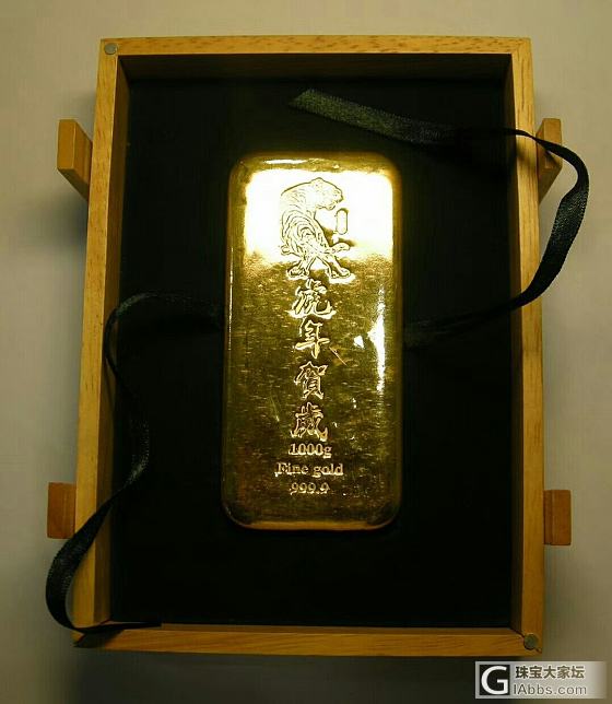 2010年虎年大金条_金银锭金