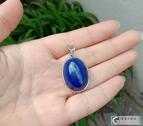 今天是个特别的日子_吊坠青金石