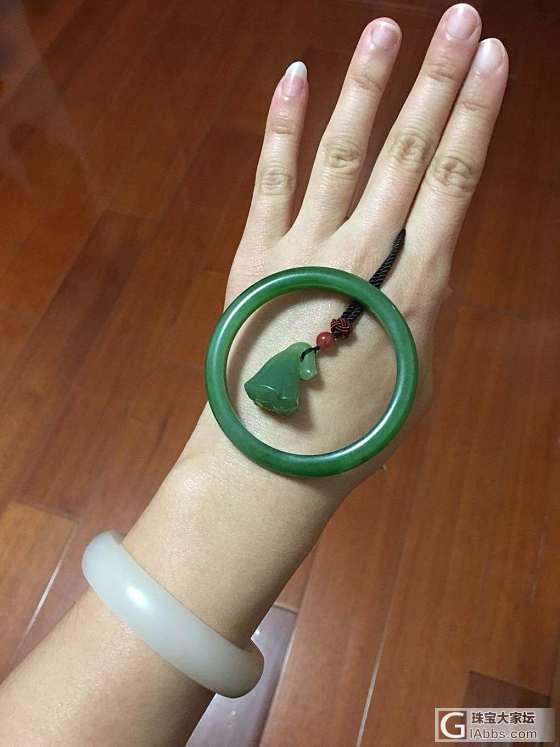 喜欢的_挂件手镯和田玉