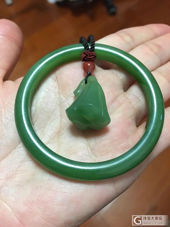 喜欢的_挂件手镯和田玉