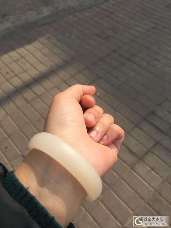 喜欢的_挂件手镯和田玉