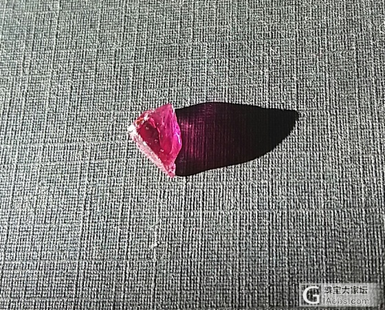 粉蓝宝还是红宝？_原石名贵宝石