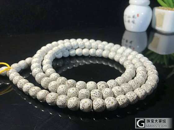 4@海南毛感料青花瓷10/9mm，老型桶珠，品质高端，品相完美；_天珠