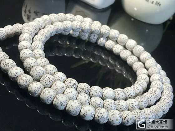 4@海南毛感料青花瓷10/9mm，老型桶珠，品质高端，品相完美；_天珠