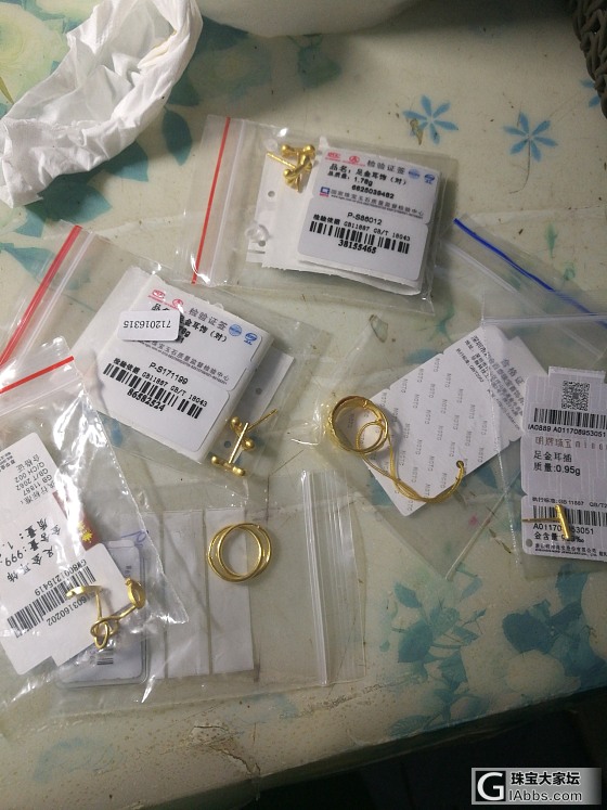278～280克价来一波_戒指手链耳环金