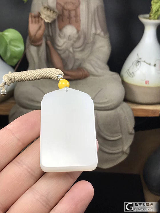白玉吊坠_牌子和田玉