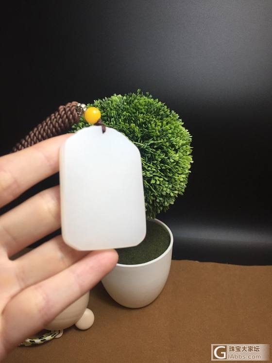 花开富贵吊坠_牌子和田玉