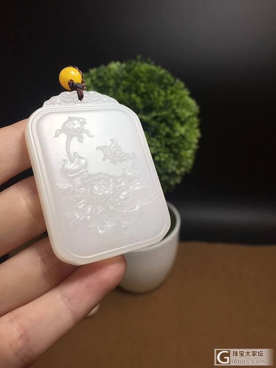 花开富贵吊坠_牌子和田玉
