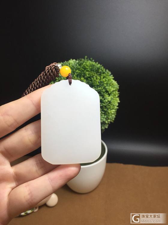 花开富贵吊坠_牌子和田玉
