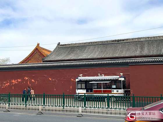 我其实是去看看小时候经常玩耍的地方有什么变化_北京旅游