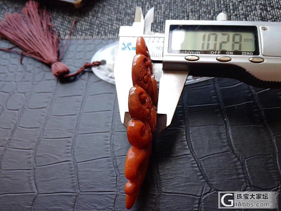 翡翠a货_挂件翡翠
